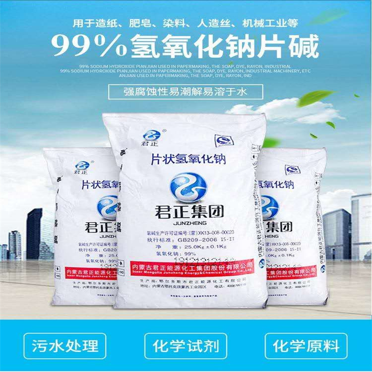 又粗又长操死你视频